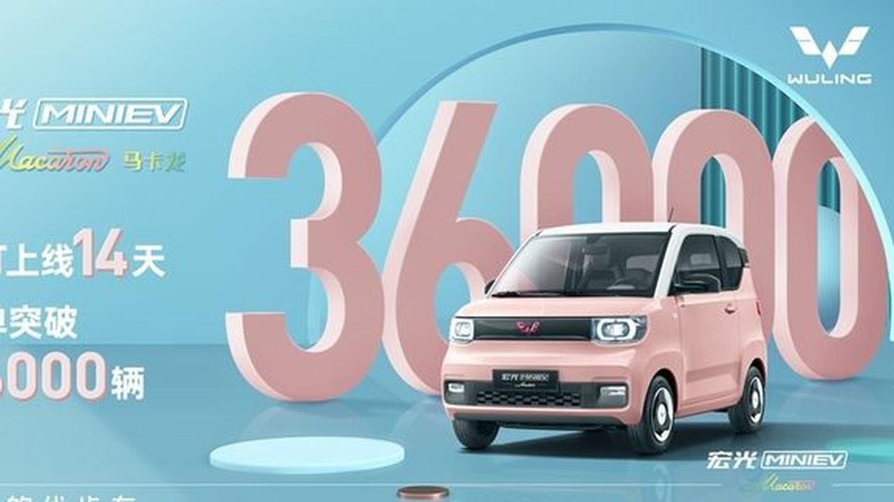 Wuling Luncurkan Mobil Listrik Murah Versi Baru, Harga Rp 80 Jutaan Wuling Luncurkan Mobil Listrik Murah Versi Baru, Harga Rp 80 Jutaan